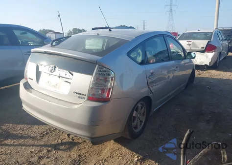 2007 Toyota Prius из США, поврежденный, VIN JTDKB20U477635290